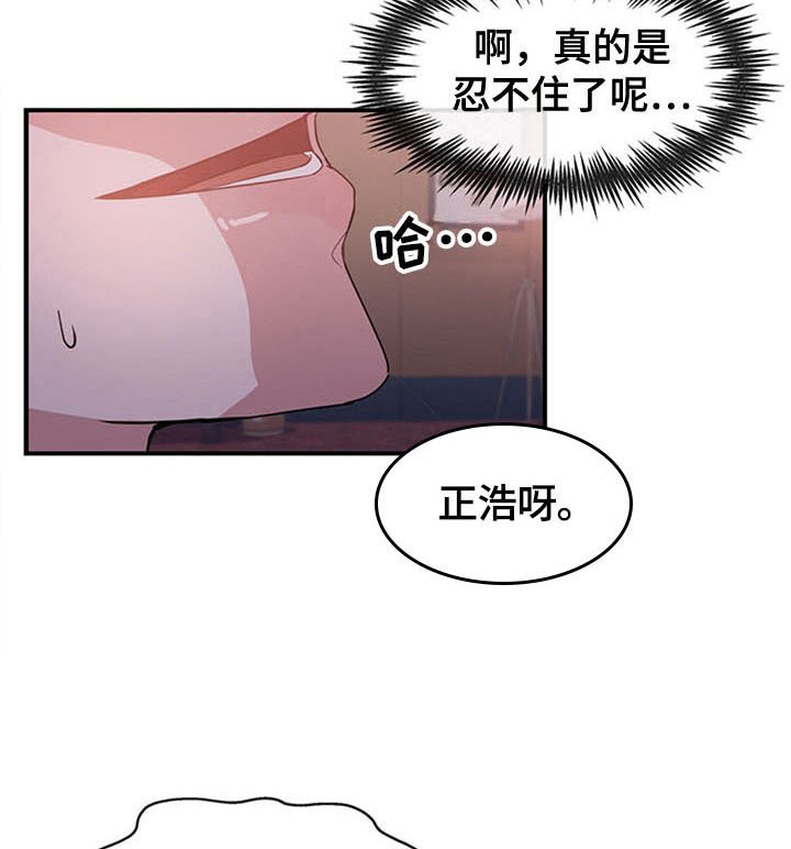 第22章：空乘服务：办法