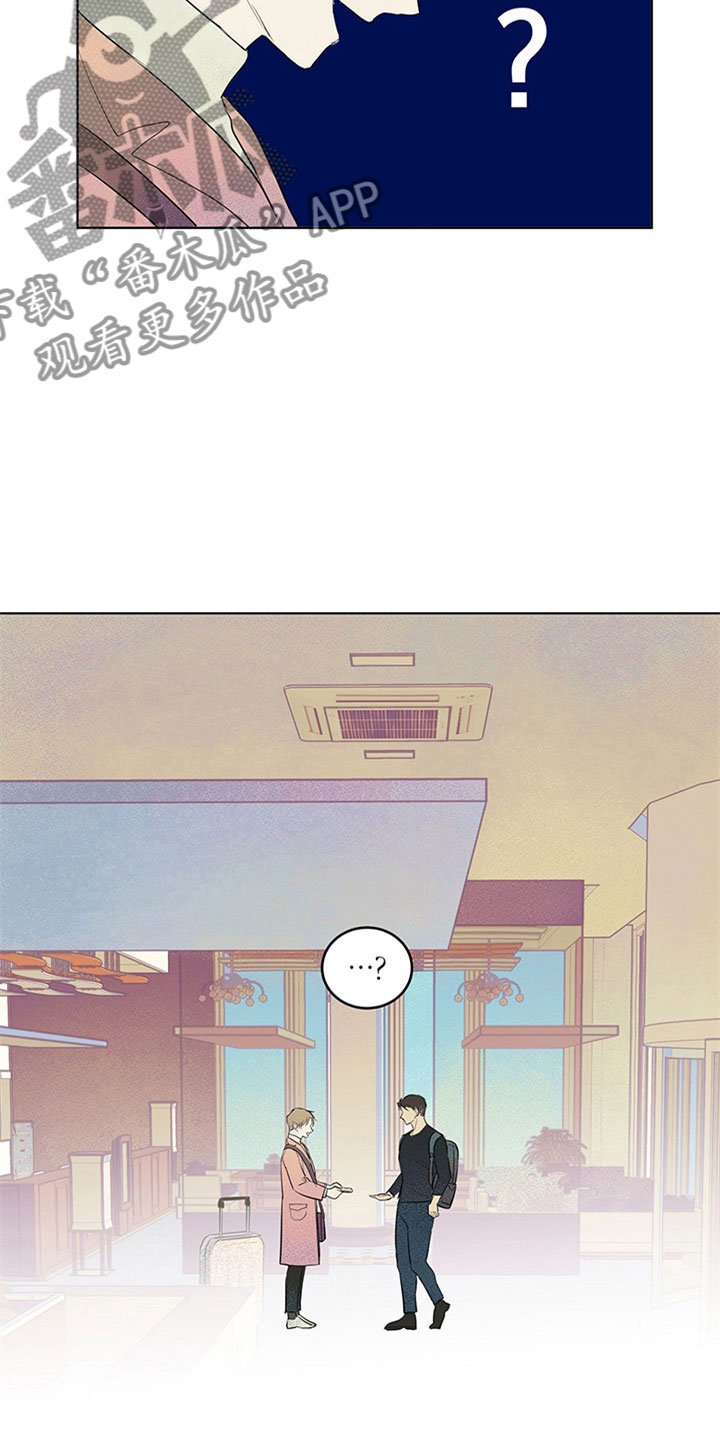 第25章：新古董伙伴：初次见面