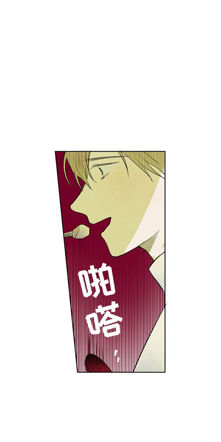 第27章：新古董伙伴：突飞猛进