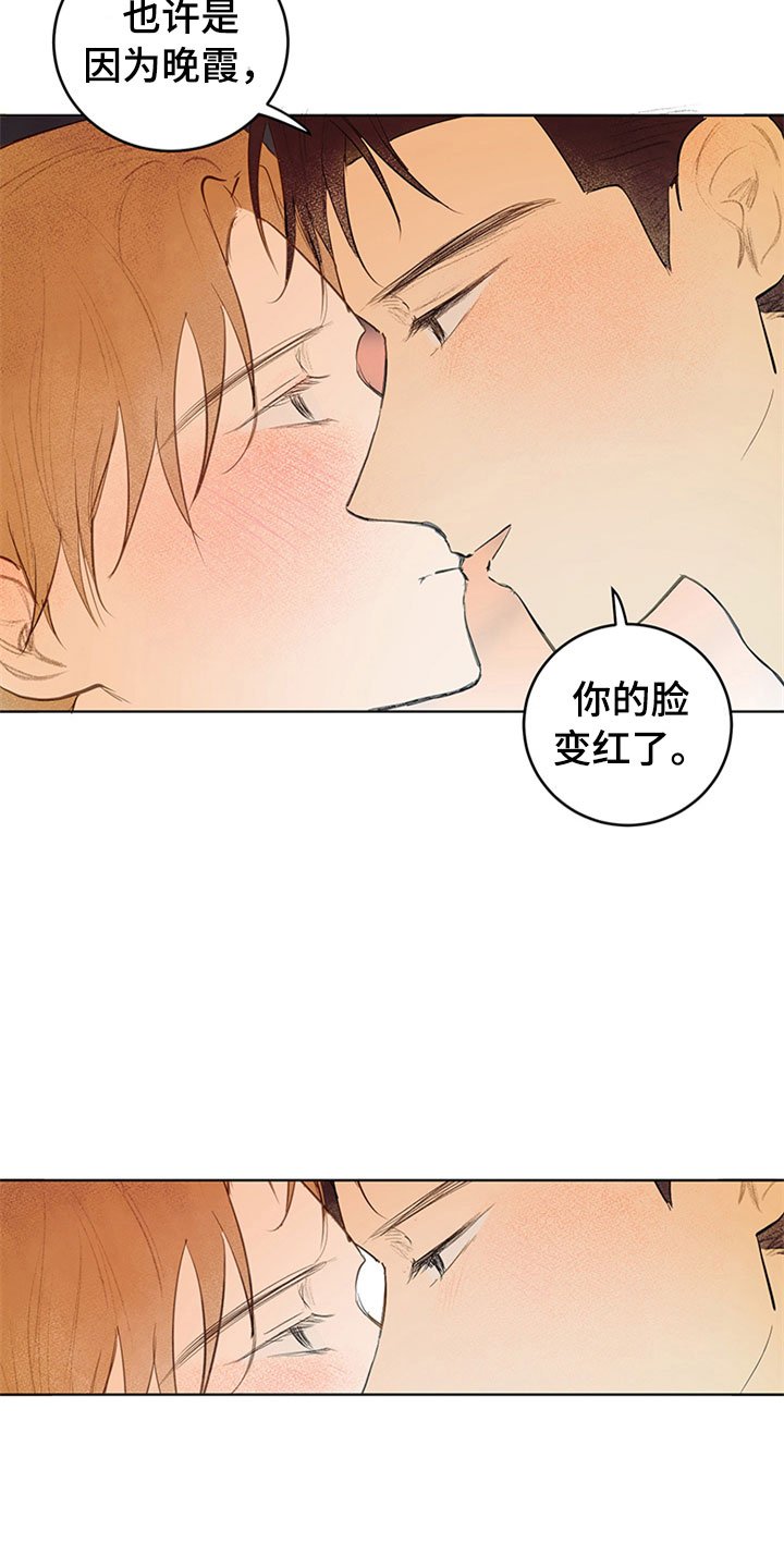 第27章：新古董伙伴：突飞猛进