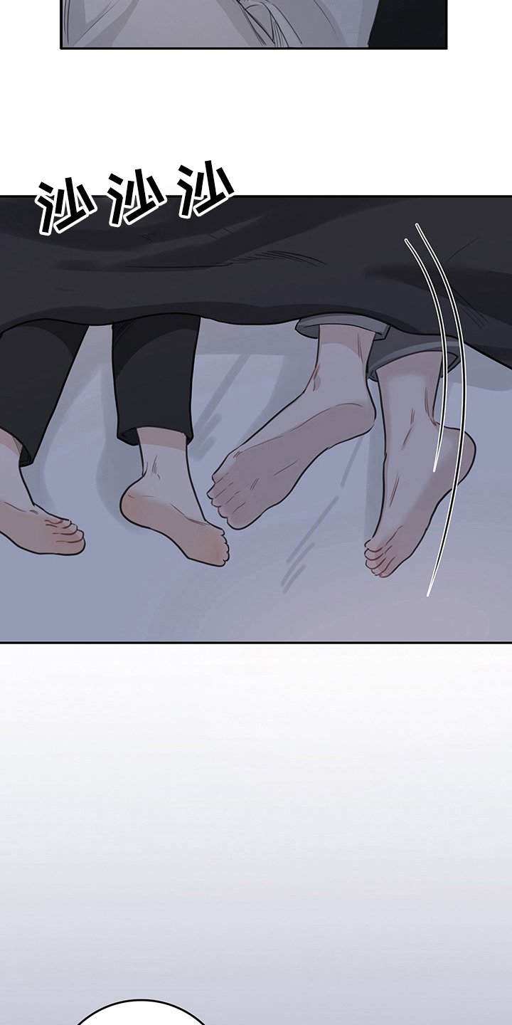 第5章：天降男友：识破