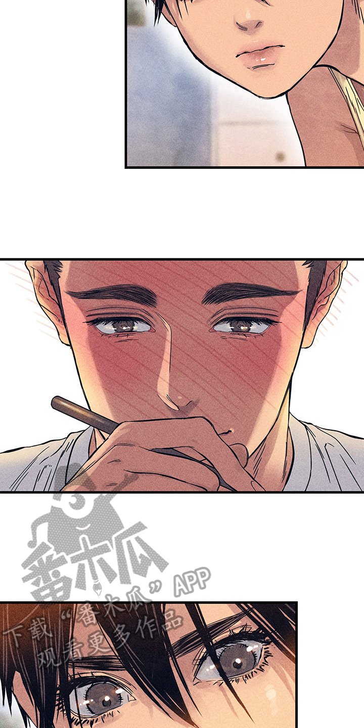 第8章：漫画灵感：美梦