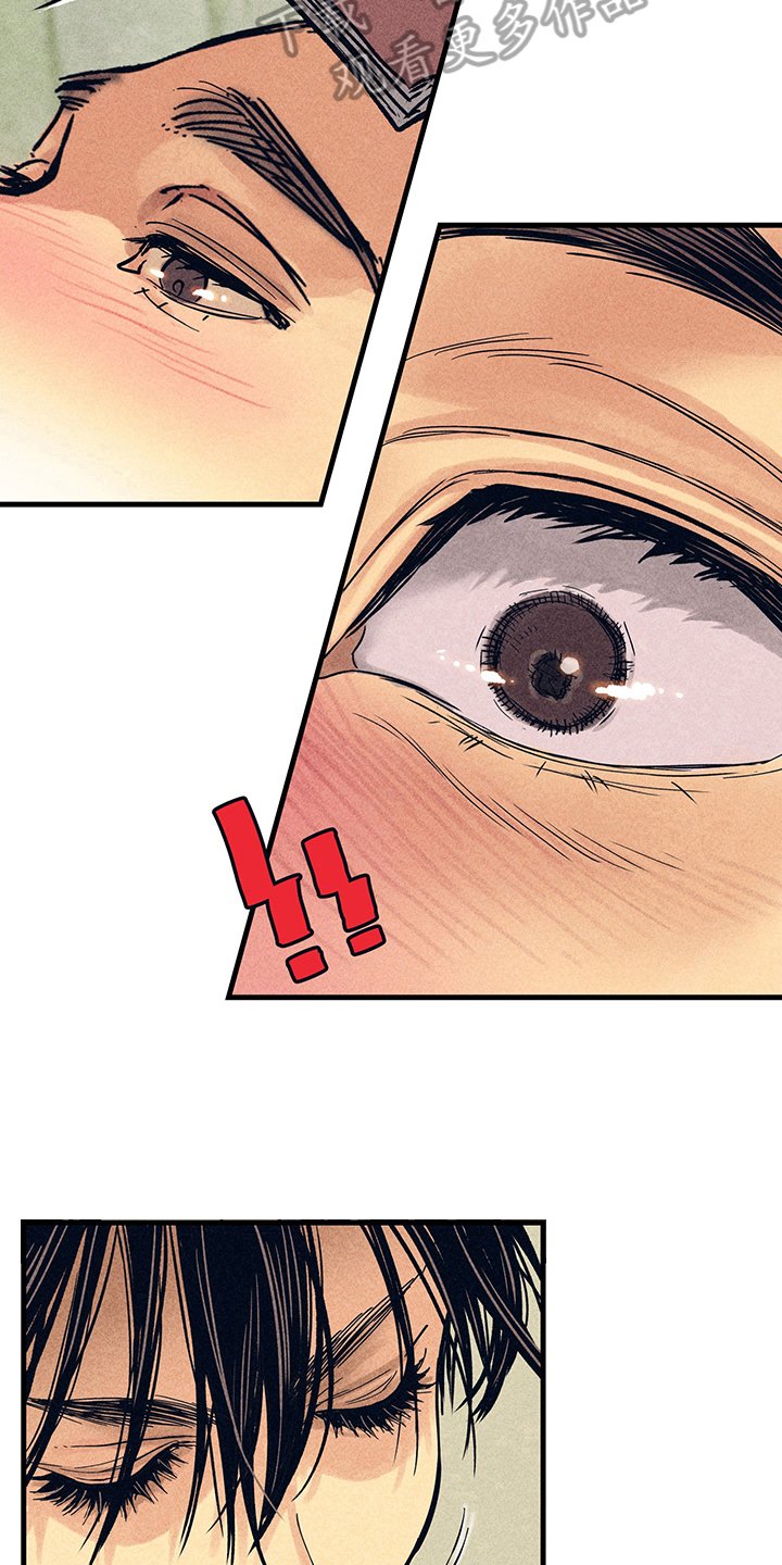 第8章：漫画灵感：美梦