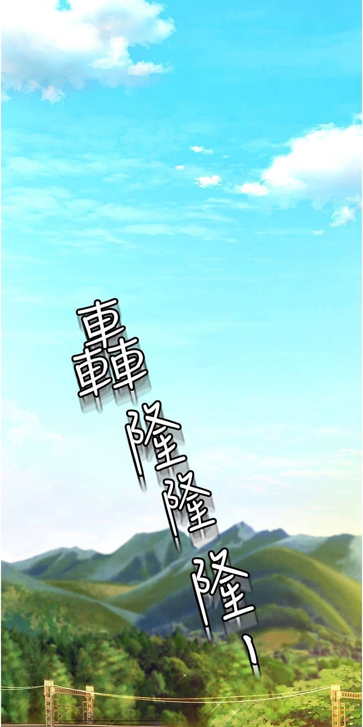 第1章：眷恋