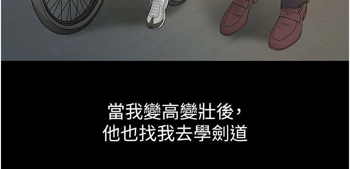 第1章：眷恋
