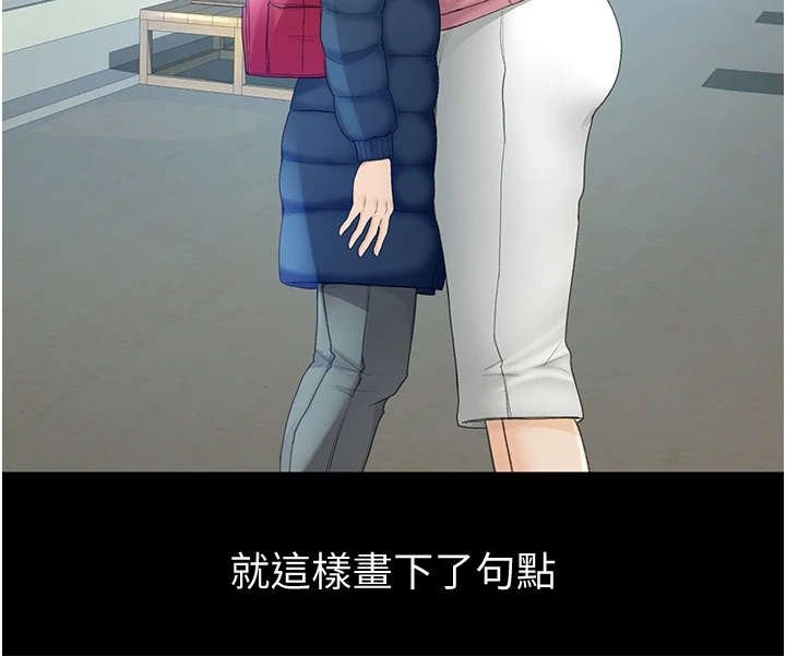 第1章：眷恋