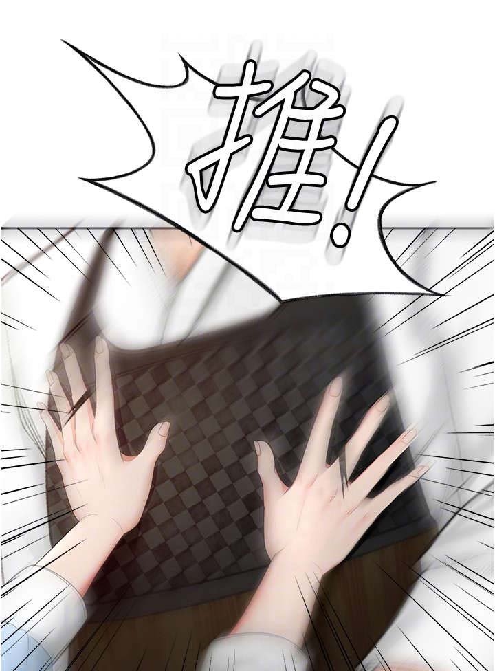 第10章：认出来了