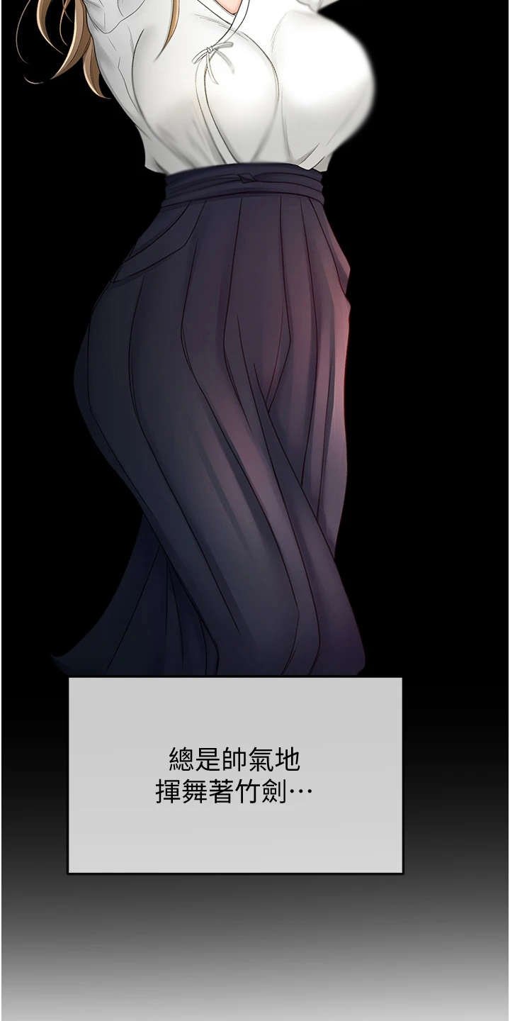 第11章：上街招揽