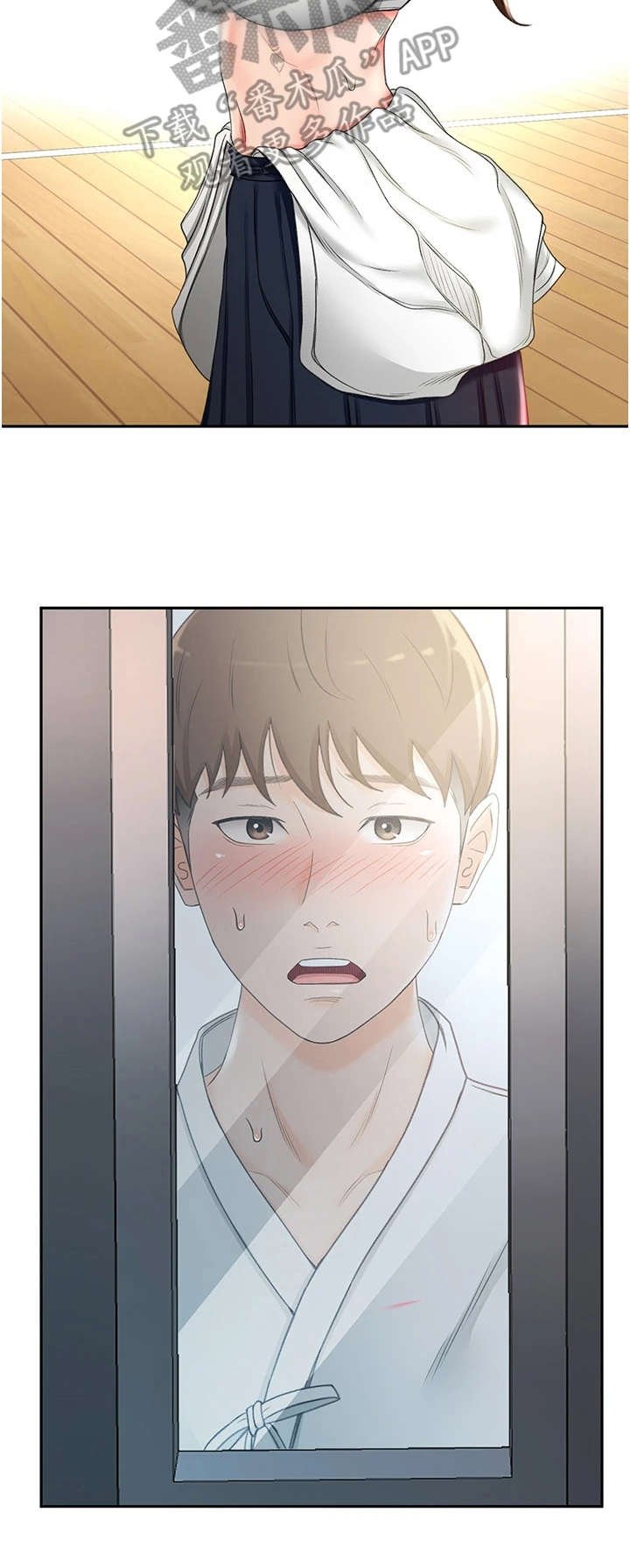 第12章：疲惫