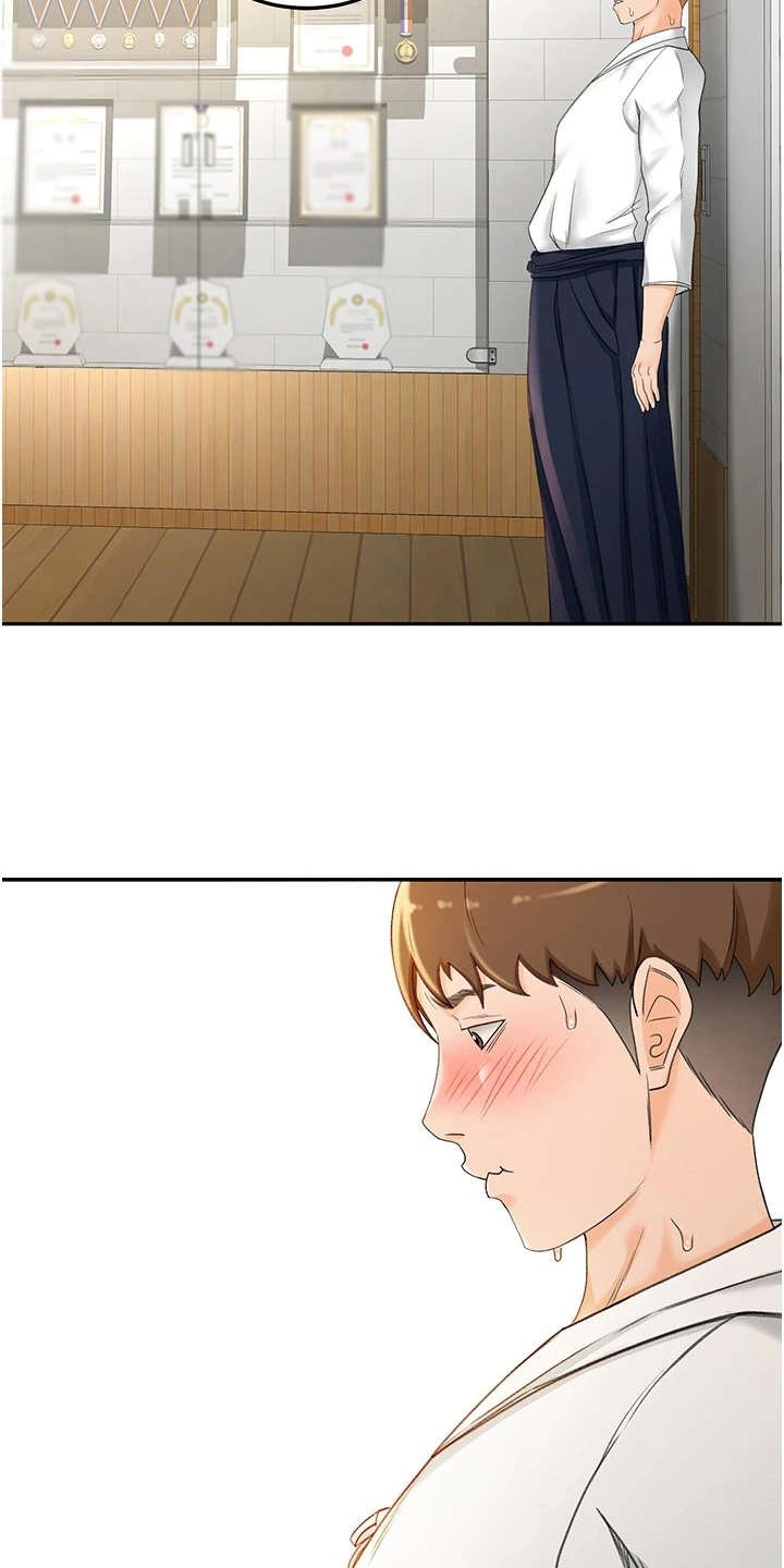 第12章：疲惫