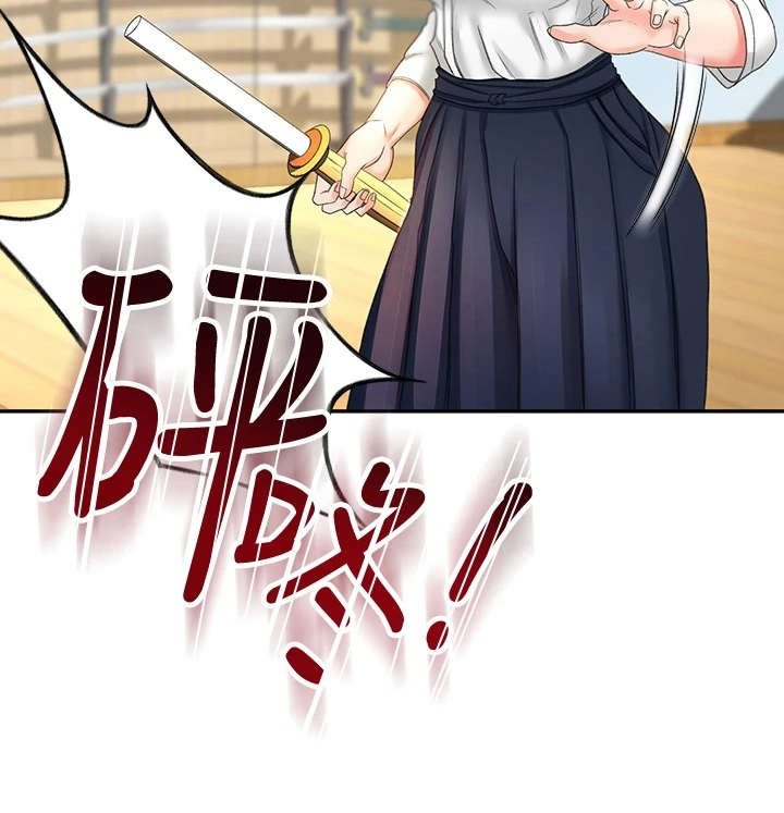 第13章：教学