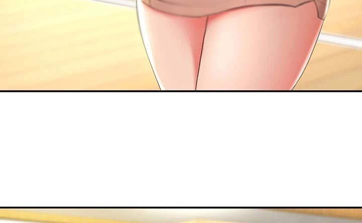 第14章：看入迷