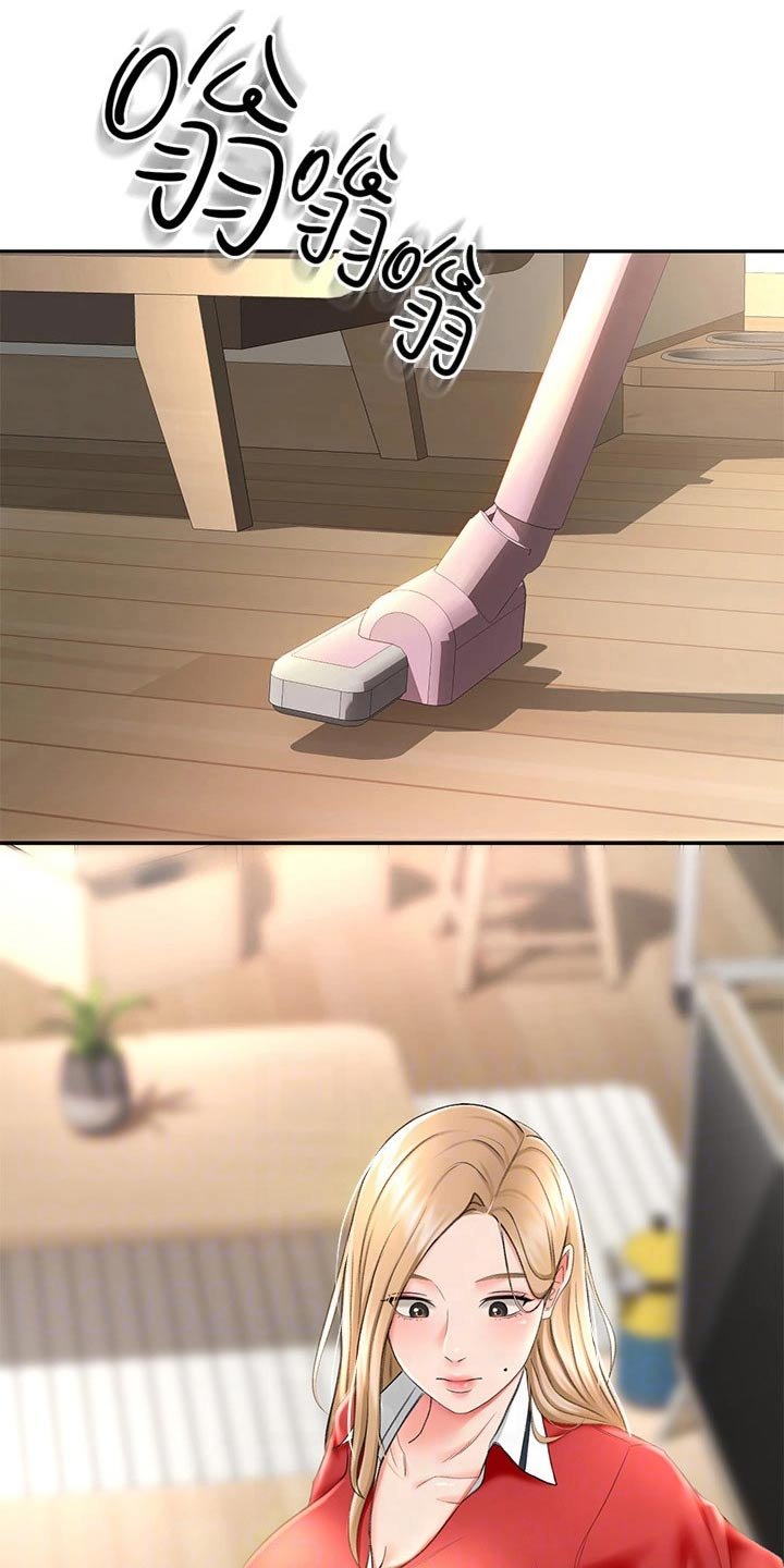 第20章：耳机