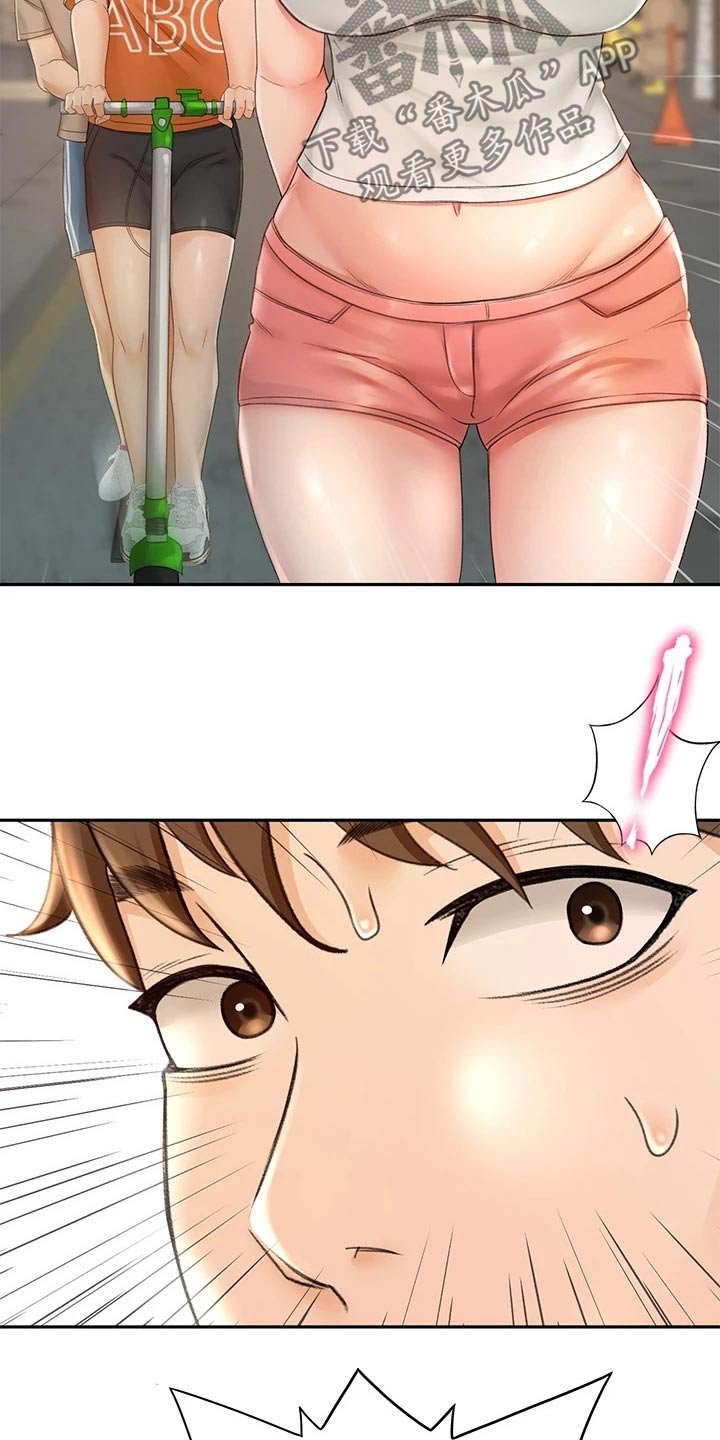 第23章：反向推销