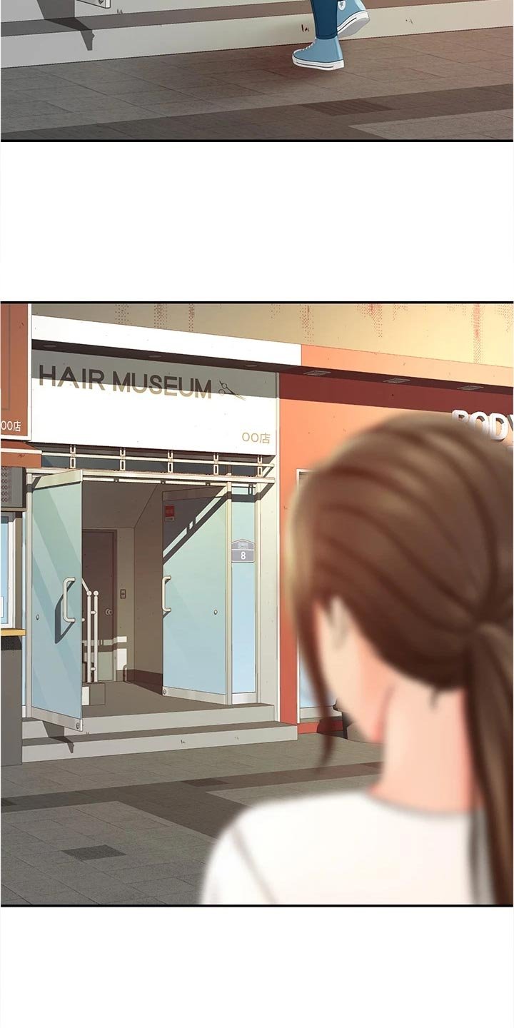第25章：犹豫不决