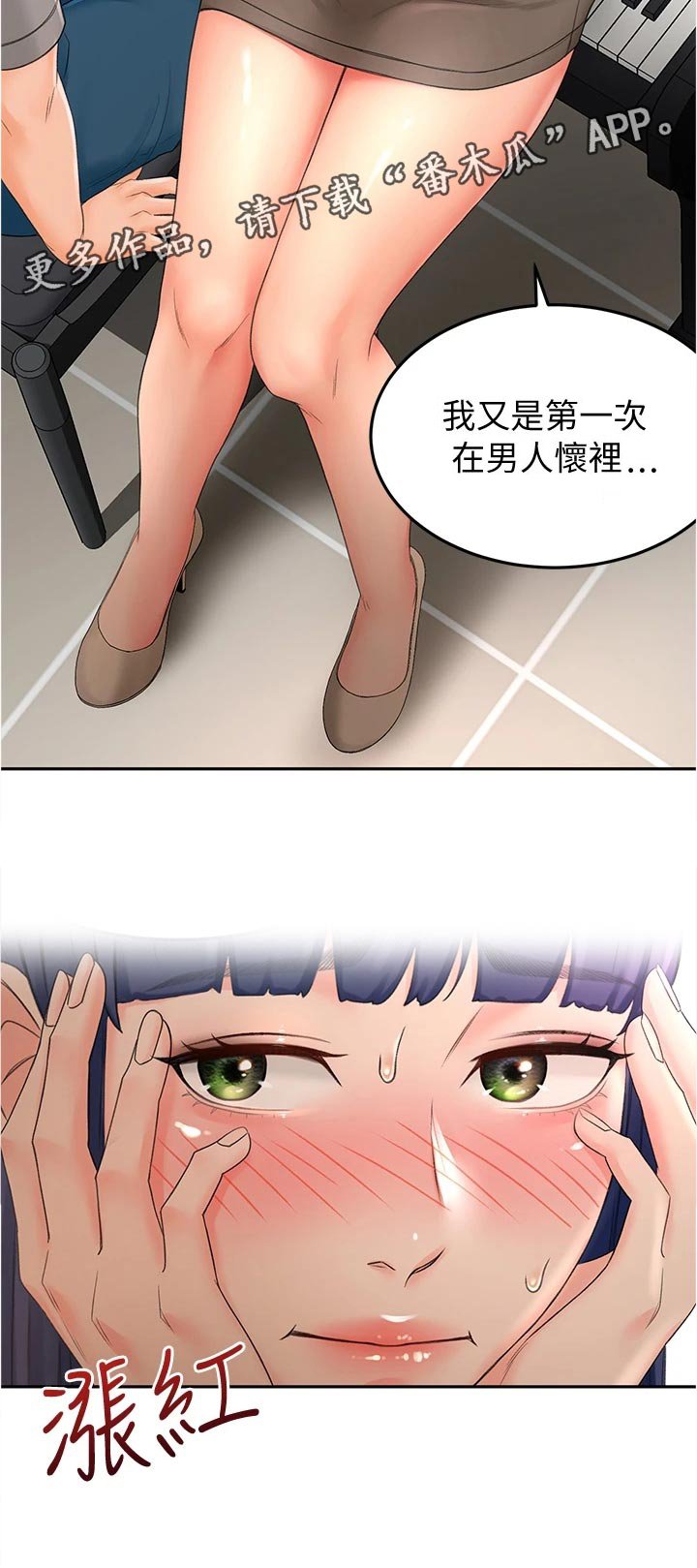 第27章：练习
