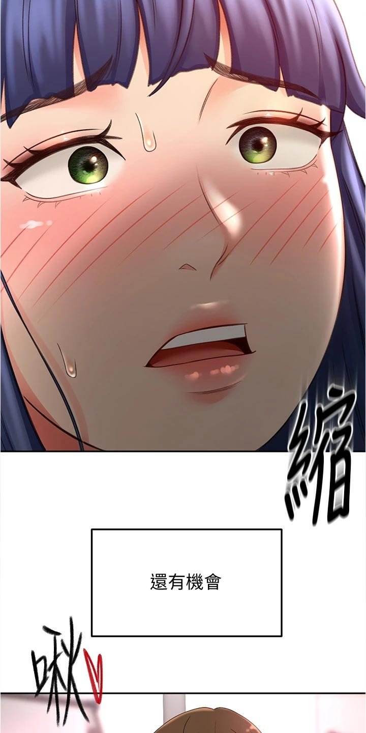 第27章：练习