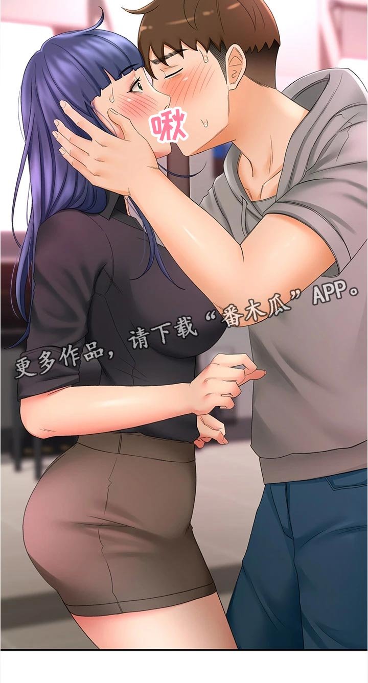 第27章：练习