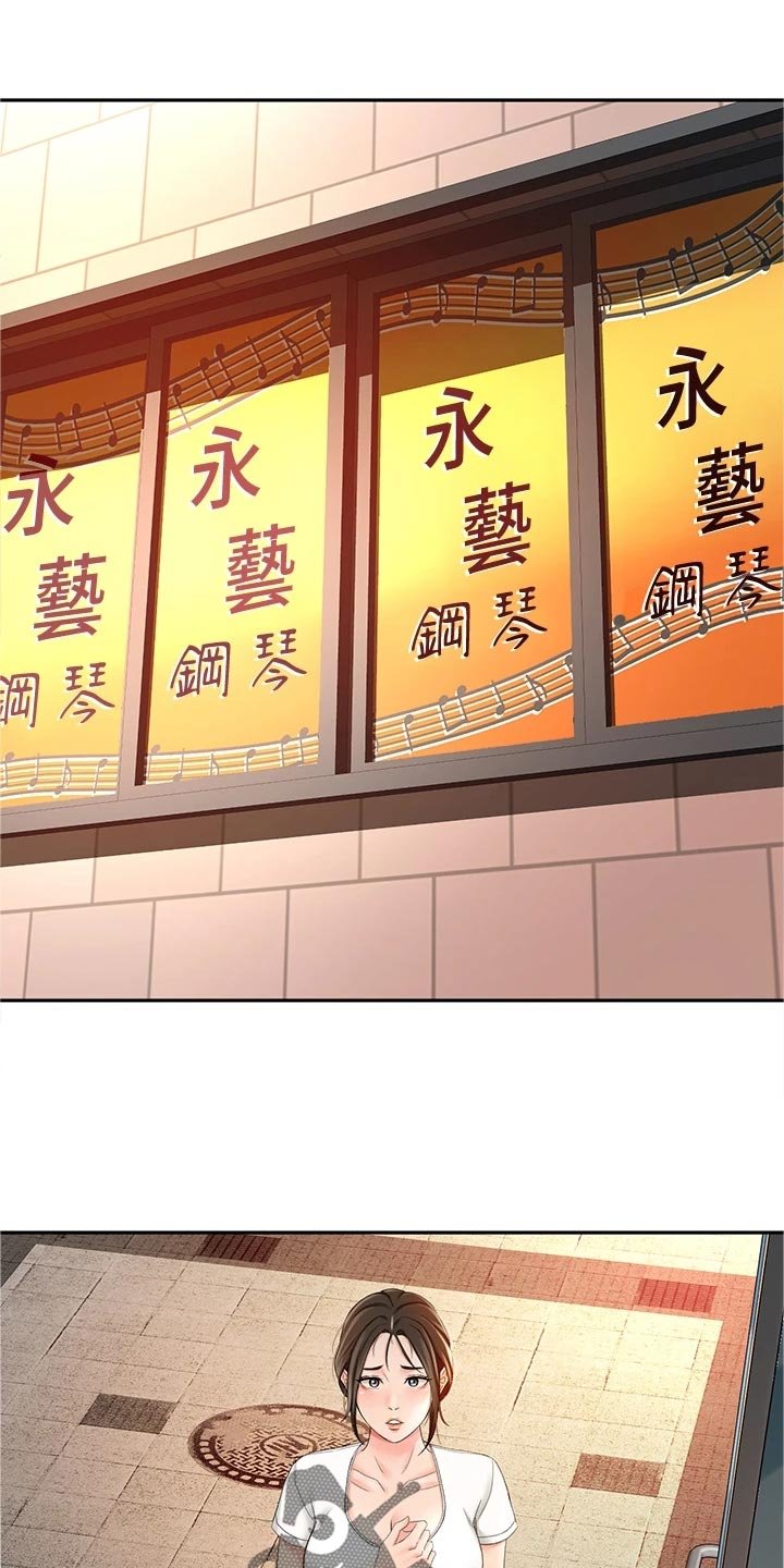 第27章：练习