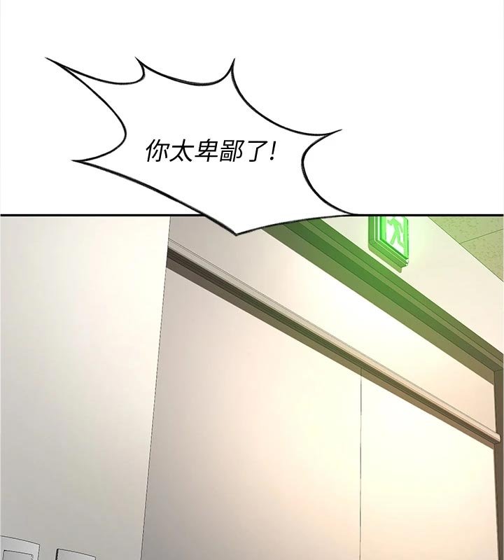 第27章：练习