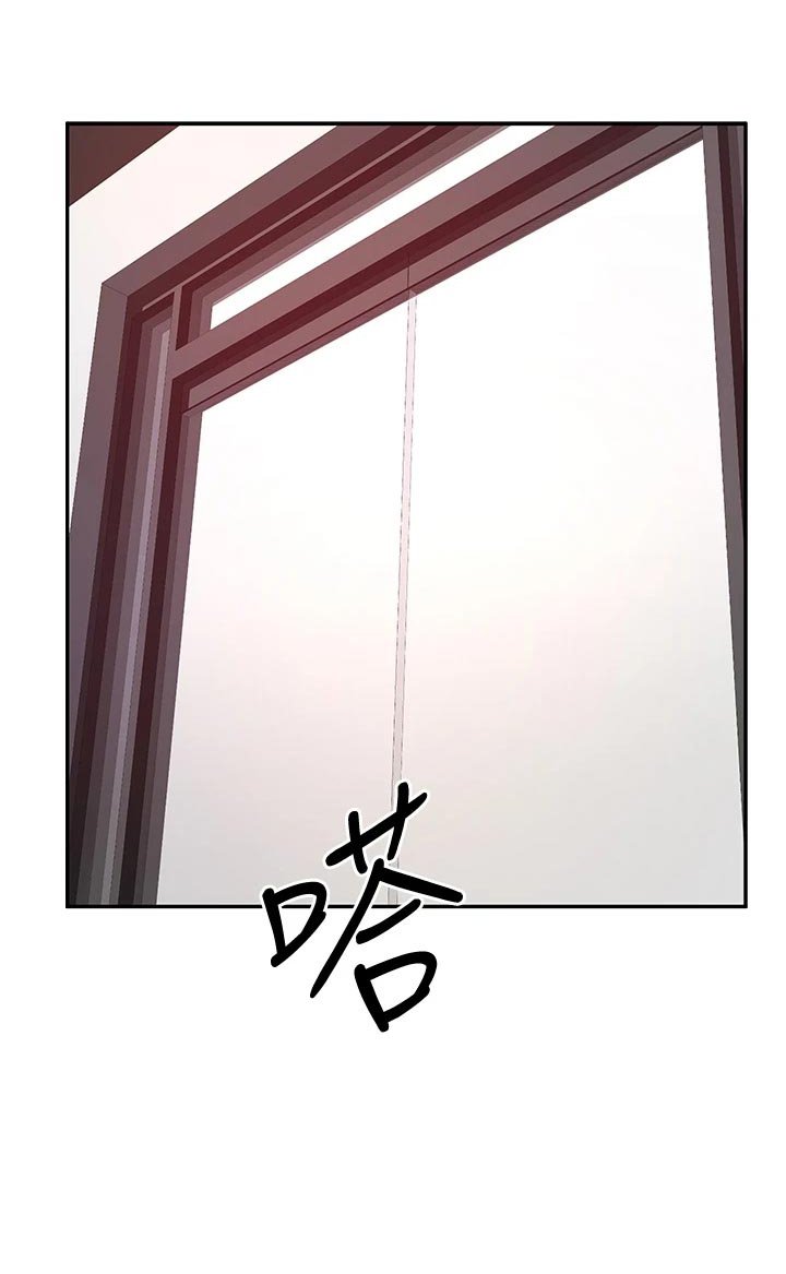 第28章：不太舒服