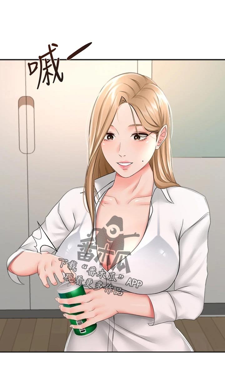 第32章：动摇