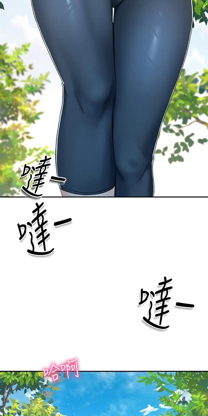 第34章：清醒