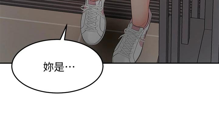 第35章：进展