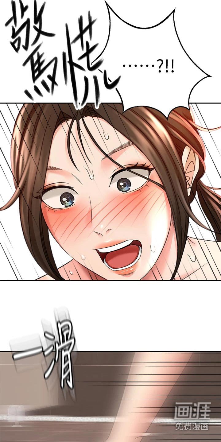 第39章：药物