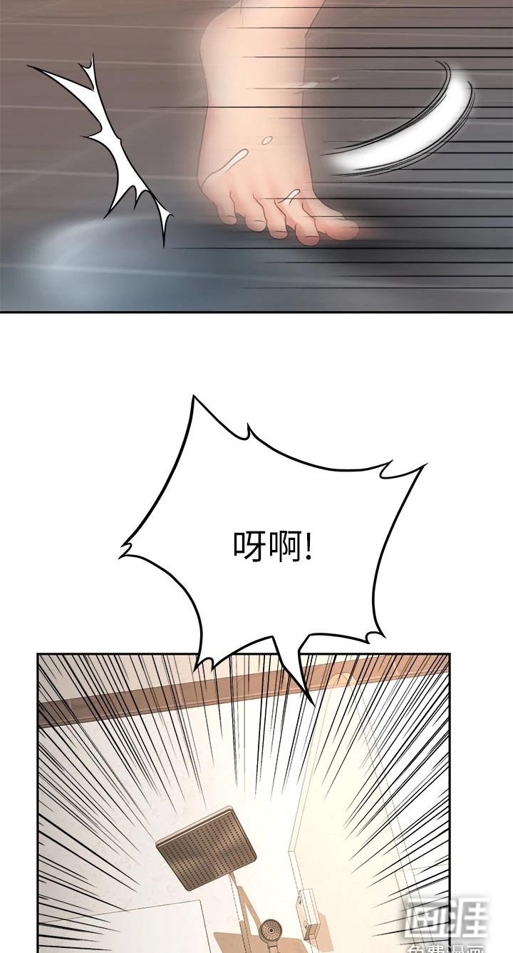 第39章：药物
