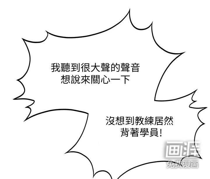 第40章：尝试