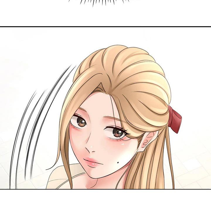 第43章：道馆