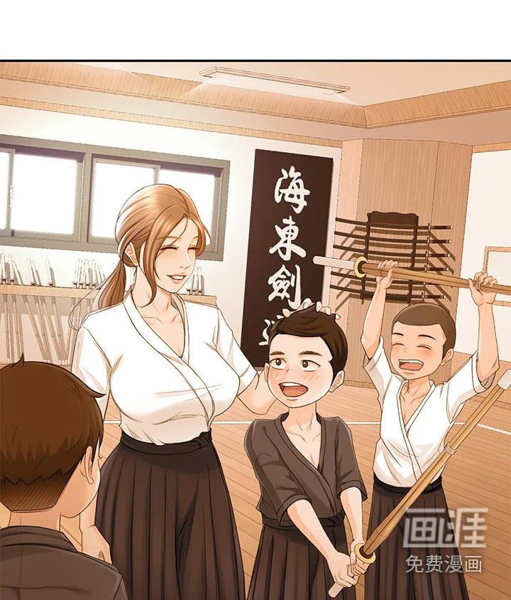 第47章：全力