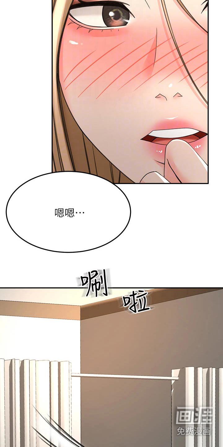 第49章：你来啦