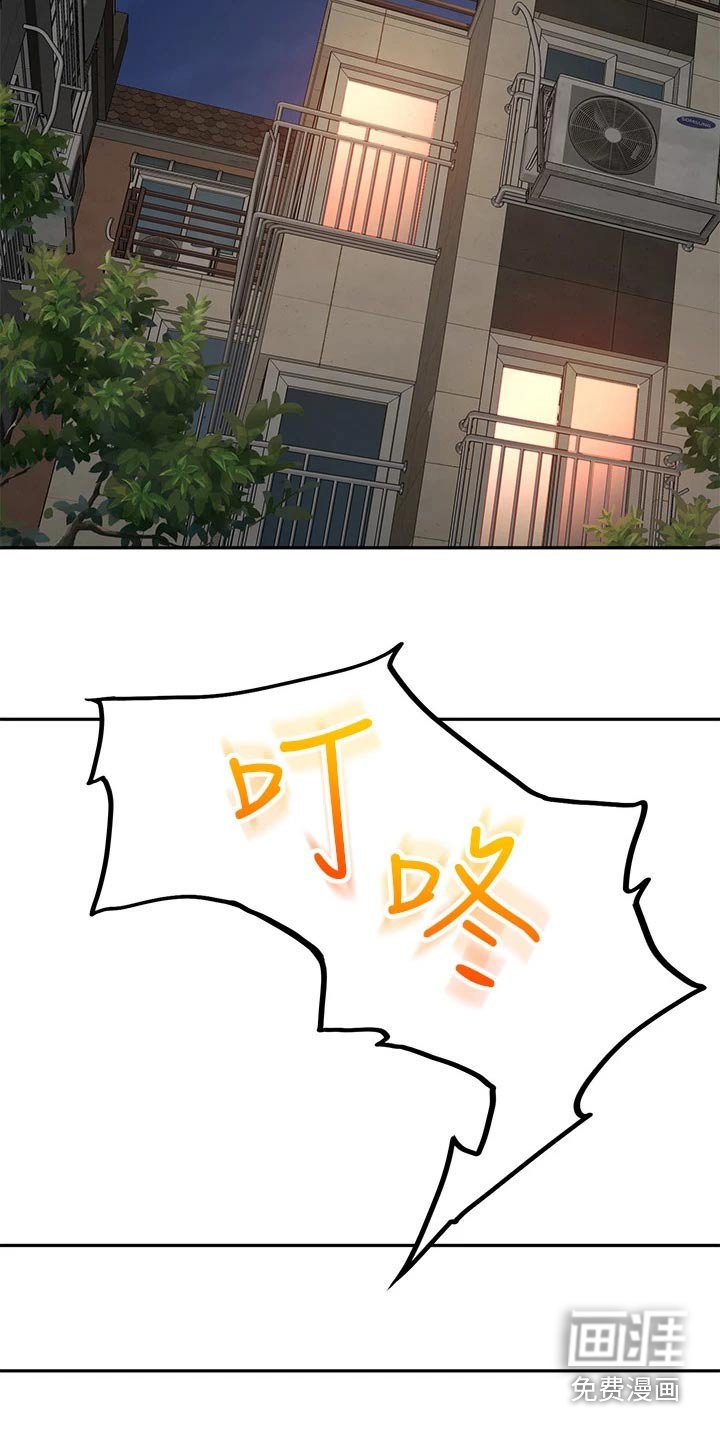 第51章：打伤