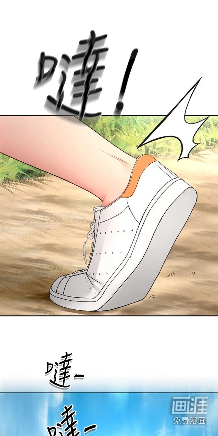 第59章：恢复