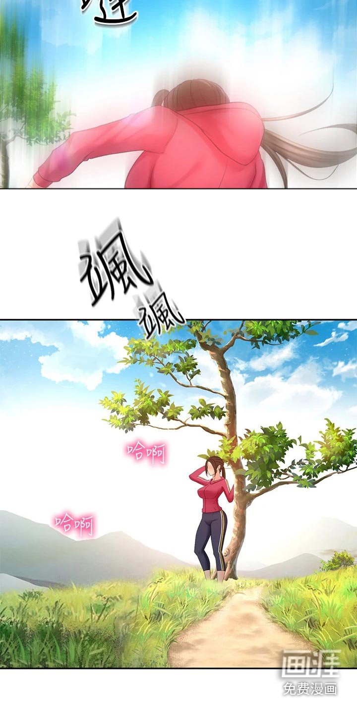 第59章：恢复