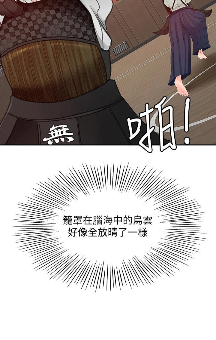 第59章：恢复