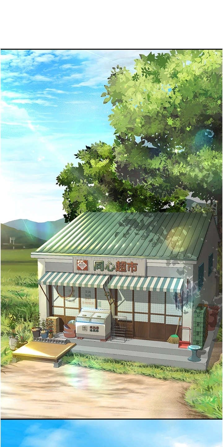 第6章：重逢