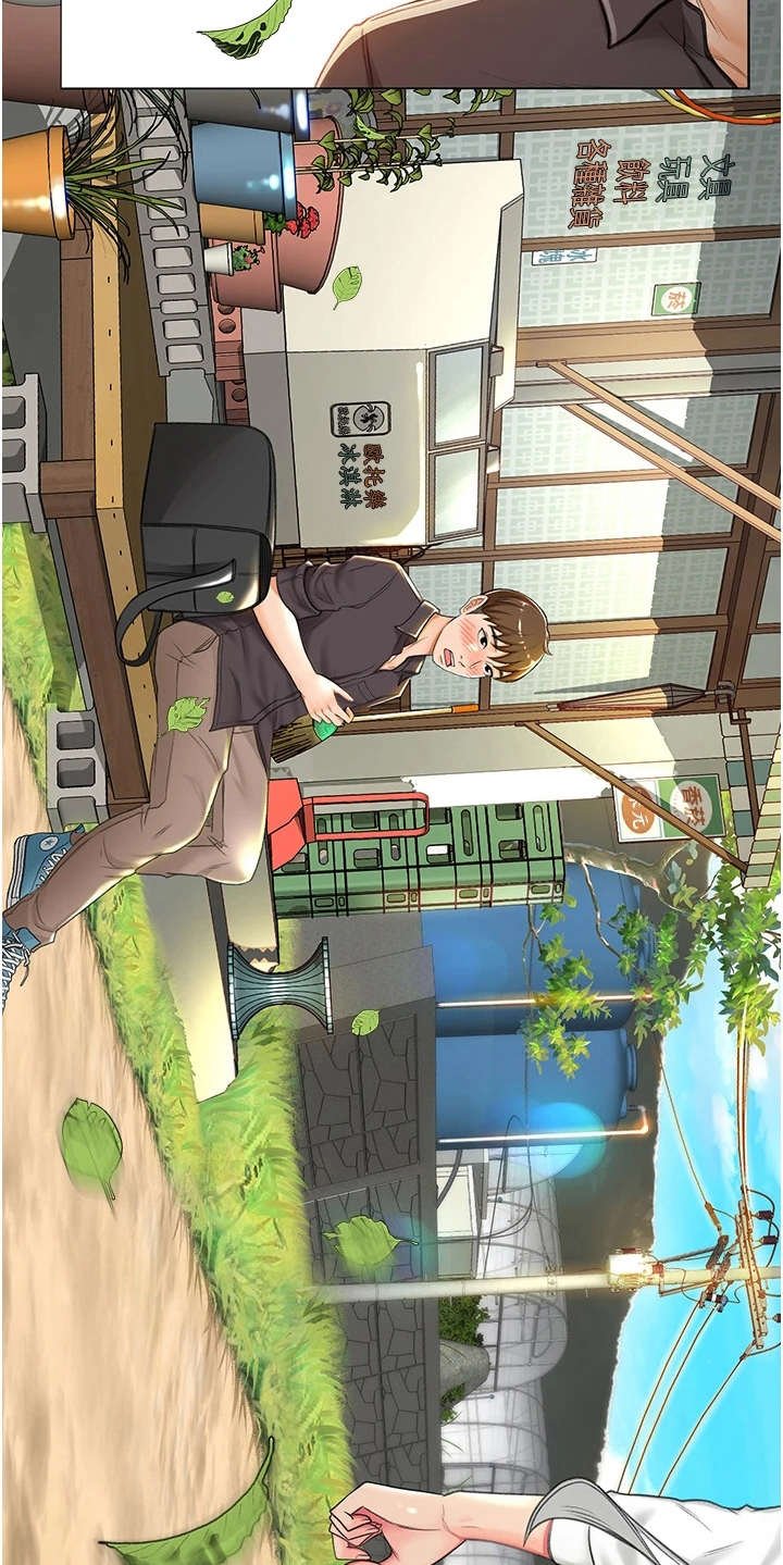 第6章：重逢