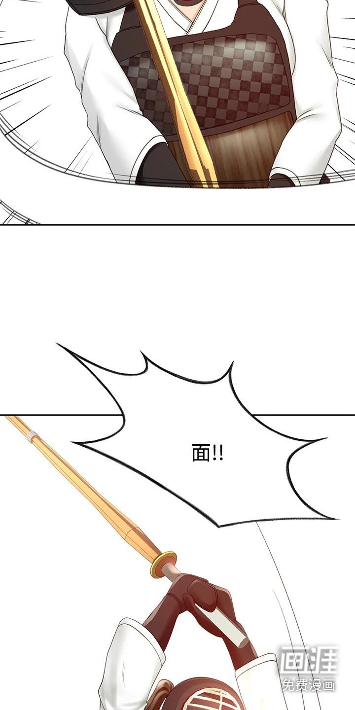 第60章：厉害