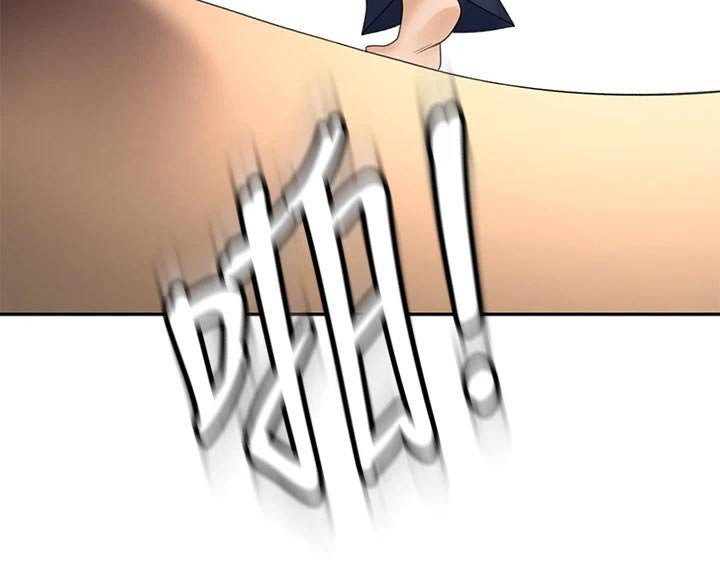 第60章：厉害