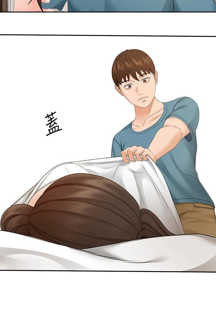 第65章：有话要问你