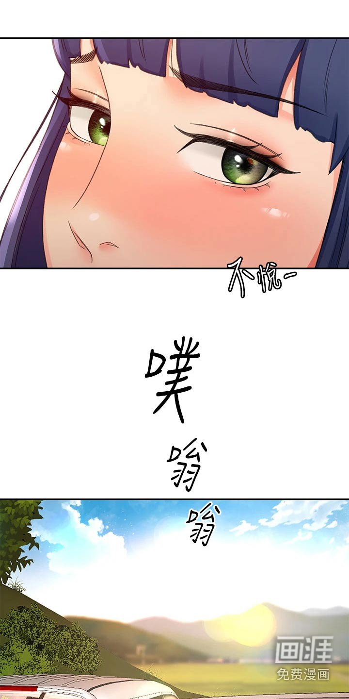 第66章：没反应