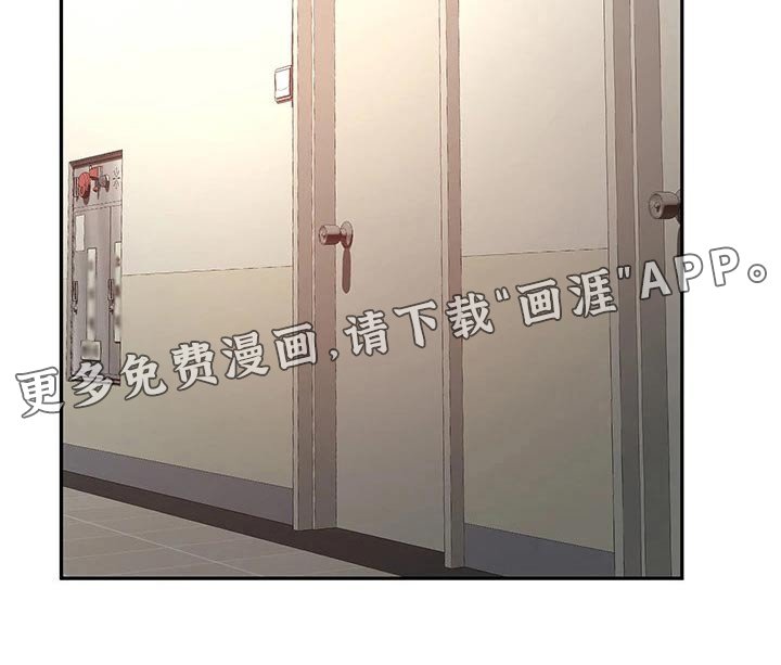 第68章：实力