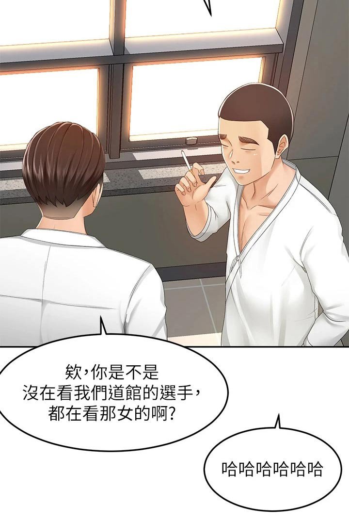 第70章：差一点