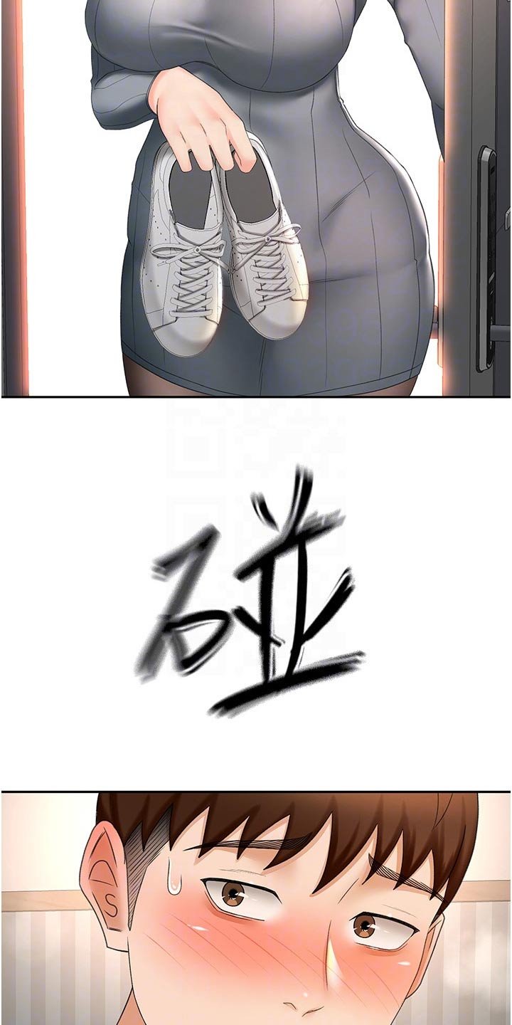 第84章：差一点