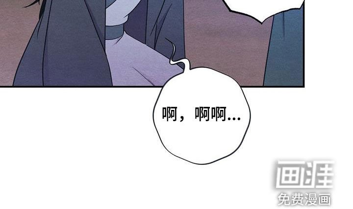 第100章：提前出发