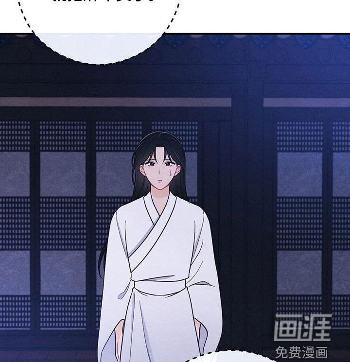 第101章：驾崩