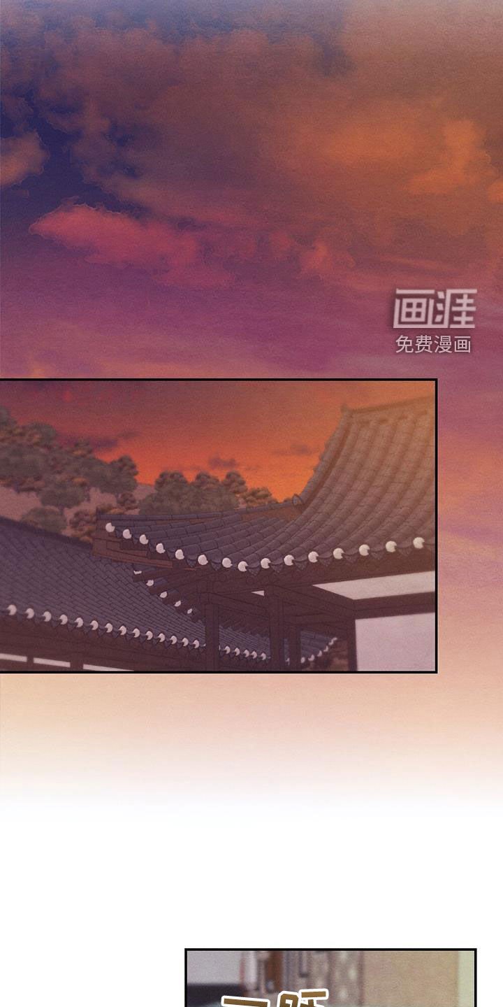 第102章：你还活着